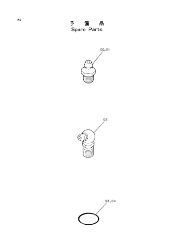 SPARE PARTS