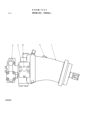 OIL MOTOR (TRAVEL)