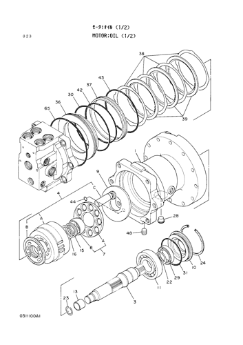 OIL MOTOR (1-2)