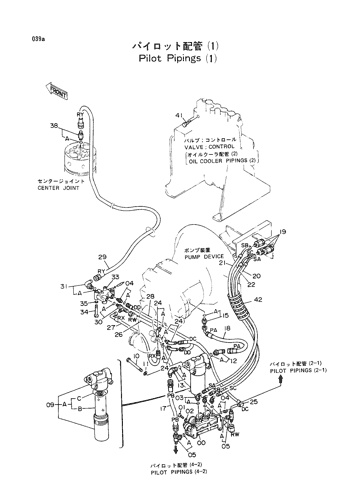 PILOT PIPINGS (1)