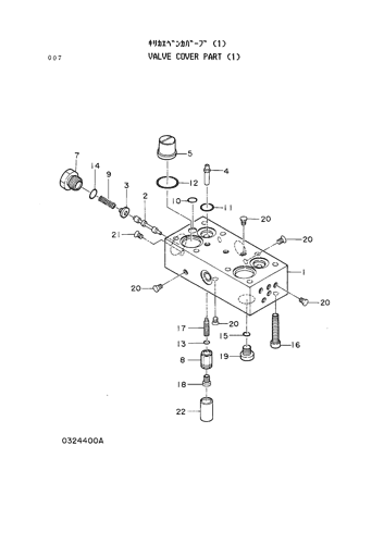 VALVE COVER PART (1)