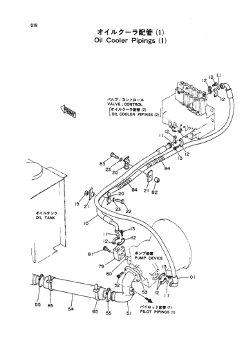 OIL COOLER PIPINGS (1)