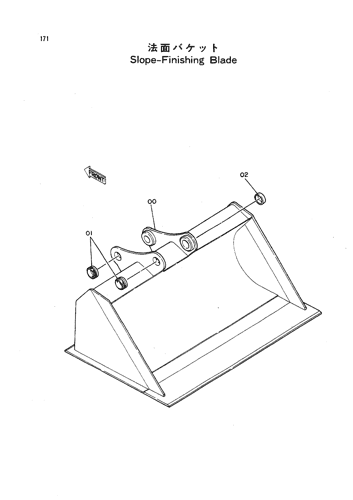 SLOPE-FINISHING