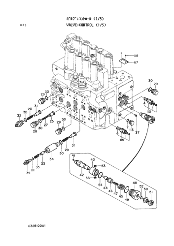 CONTROL VALVE (1-5)