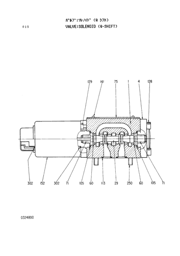 SOLENOID VALVE (Q-SHIFT)