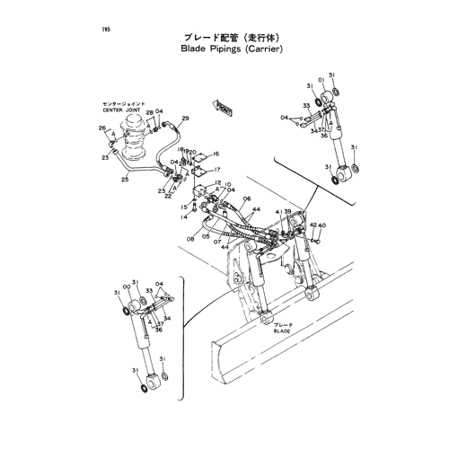 BLADE PIPINGS (UNDERCARRIAGE)