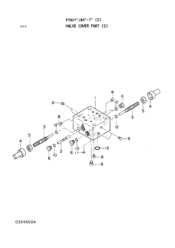 VALVE COVER PART (2)