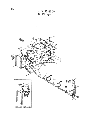 AIR PIPINGS (1)
