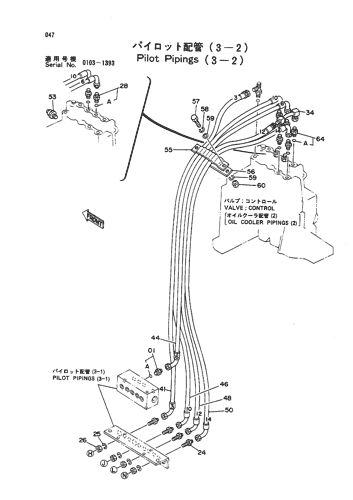 PILOT PIPINGS (3-2)