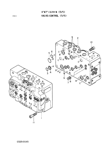CONTROL VALVE (5-5)