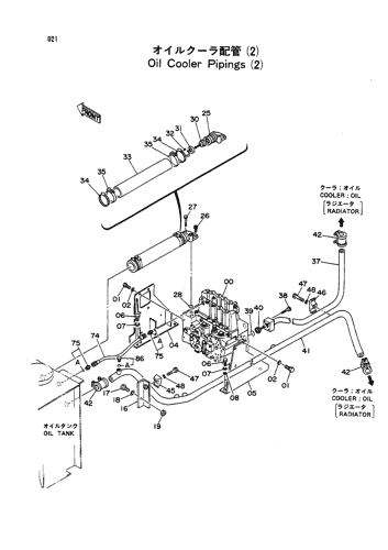 OIL COOLER PIPINGS (2)