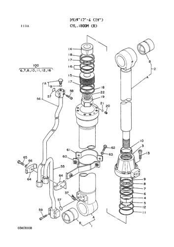 BOOM CYLINDER (R)