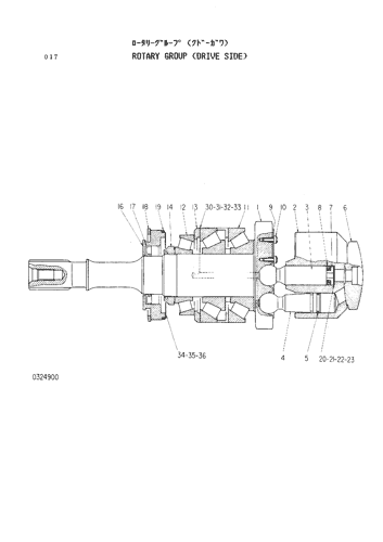 ROTARY GROUP (DRIVE SIDE)