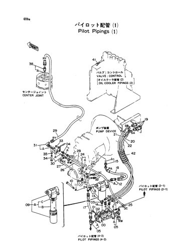 PILOT PIPINGS (1)