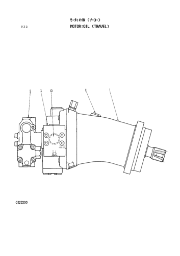 OIL MOTOR (TRAVEL)