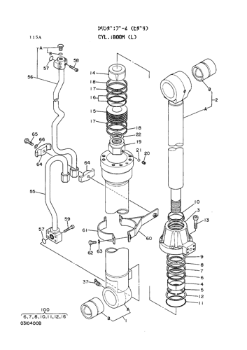 BOOM CYLINDER (L)