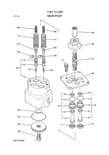 PILOT VALVE (R)(L)