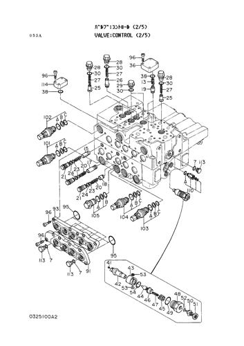 CONTROL VALVE (2-5)