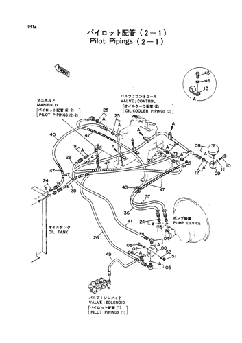 PILOT PIPINGS (2-1)