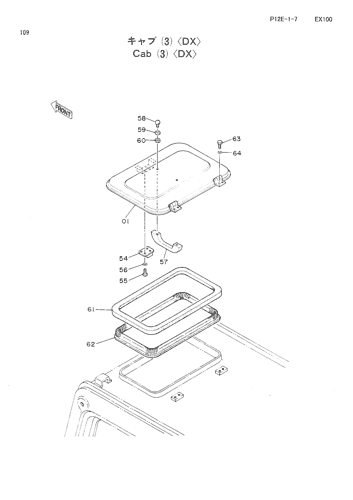 CAB (3)-DX-