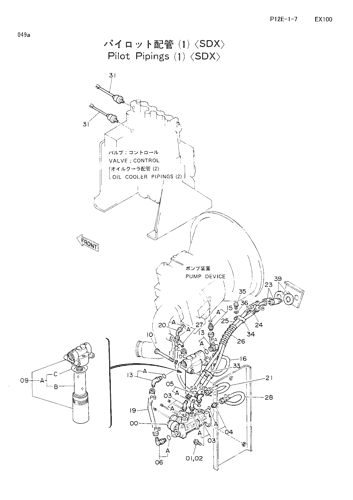 PILOT PIPINGS (1)-SDX-