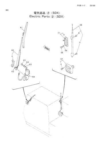 ELECTRIC PARTS (2)-SDX-