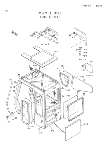 CAB (1)-DX-