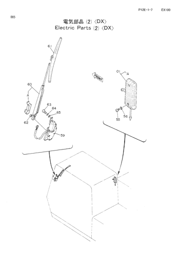 ELECTRIC PARTS (2)-DX-