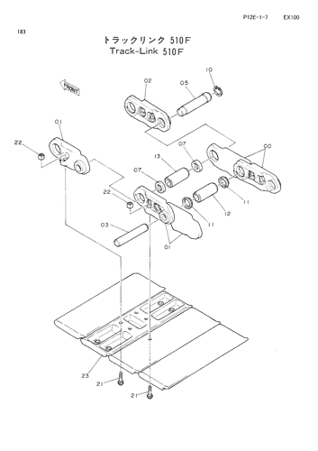 TRACK-LINK (510F)