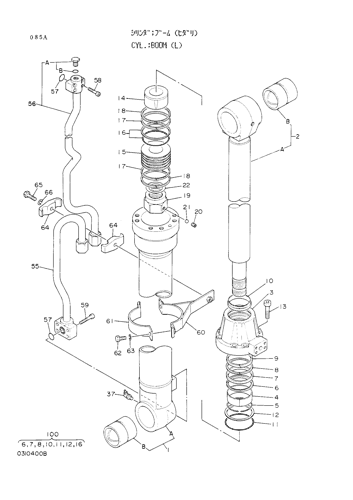 BOOM CYLINDER (L)