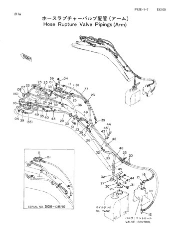 HOSE RUPTURE VALVE PIPINGS (ARM)