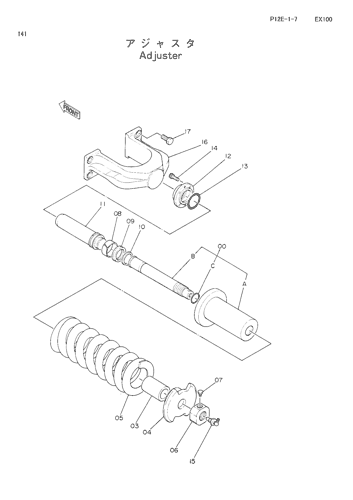 ADJUSTER