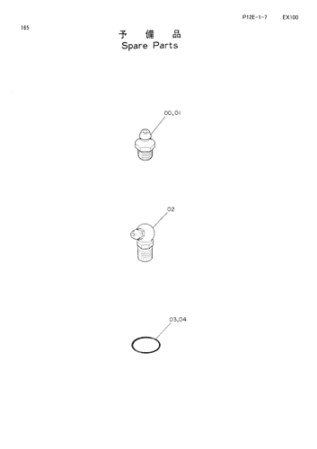 SPARE PARTS