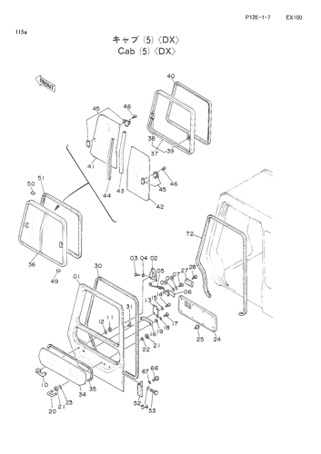CAB (5)-DX-