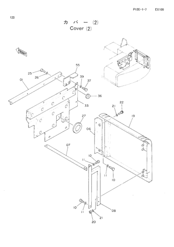 COVER (2)