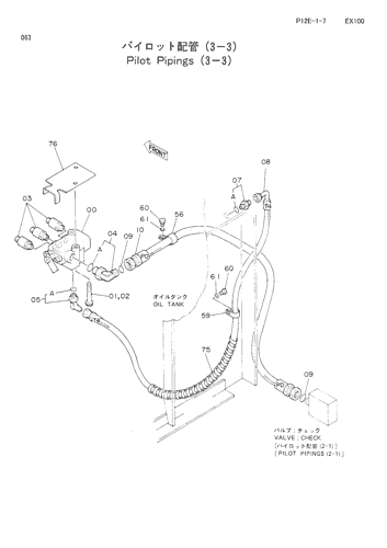 PILOT PIPINGS (3-3)