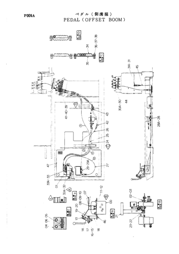 PEDAL -OFFSET BOOM-