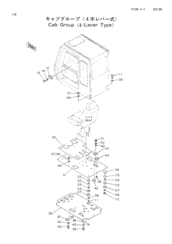 CAB GROUP (4-LEVER TYPE)