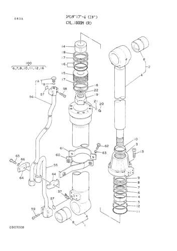 BOOM CYLINDER (R)