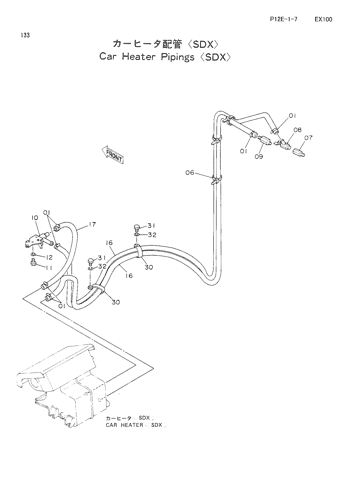 HEATER PIPINGS -SDX-