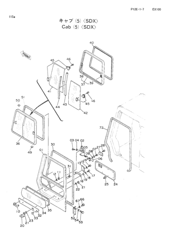 CAB (5)-SDX-