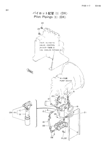 PILOT PIPINGS (1)-DX-