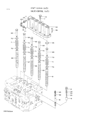 CONTROL VALVE (4-5)