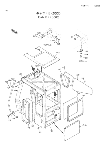 CAB (1)-SDX-