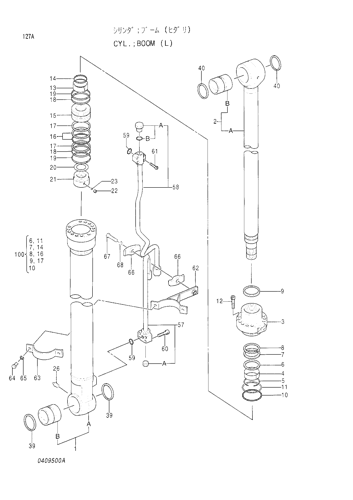 BOOM CYLINDER (L)