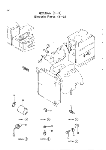 ELECTRIC PARTS (3-3)