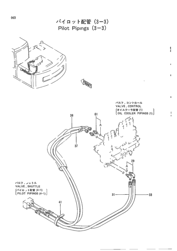 PILOT PIPINGS (3-3)