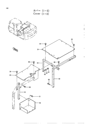 COVER (1-3)