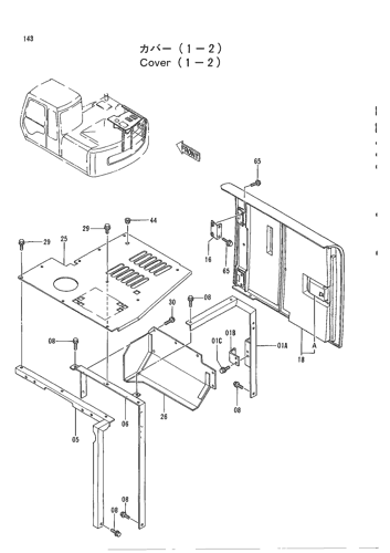 COVER (1-2)