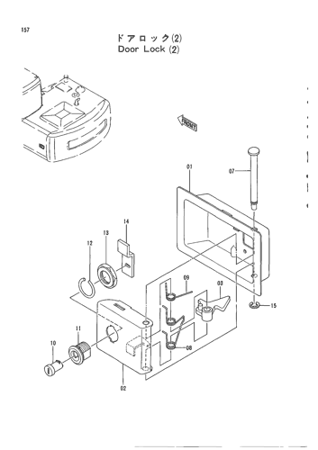 DOOR LOCK (2)